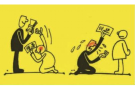 八道江讨债公司成功追讨回批发货款50万成功案例