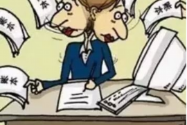 八道江企业清欠服务